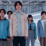 Alice In Borderland Temporada 4: Todo lo que sabemos