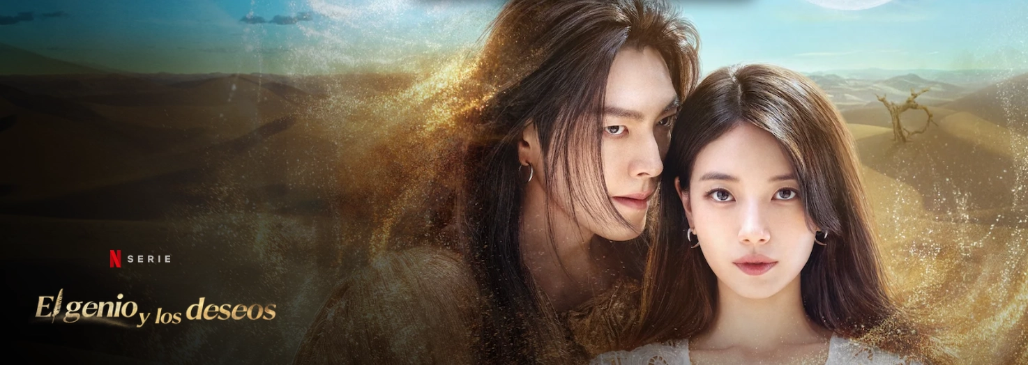 ¿El Genio y los Deseos tendrá segunda temporada? Todo lo que sabemos