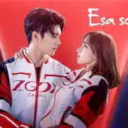 esa sonrisa tuya temporada 2 esa sonrisa tuya temporada 2