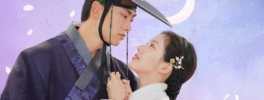 La primera noche con el Duque Temporada 2: Fecha de Estreno La primera noche con el Duque Temporada 2: Fecha de Estreno