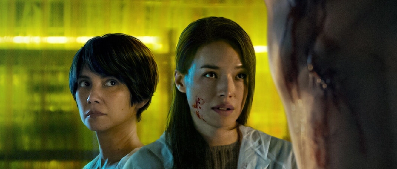 Plan de Resurrección: Fecha de estreno en Netflix