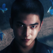 Si no hubiera visto el sol Si no hubiera visto el sol