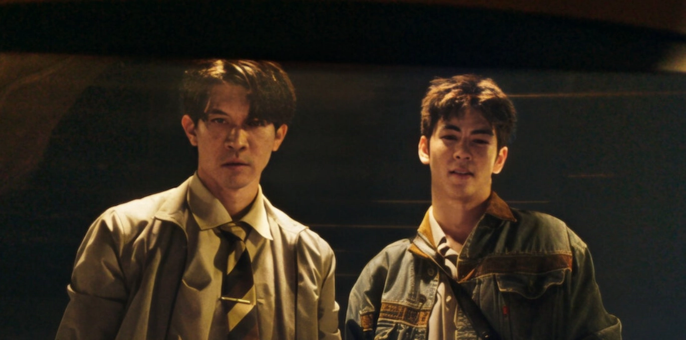 Todos te quieren cuando has muerto: Estreno en Netflix