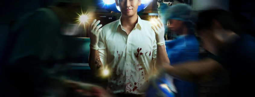 Héroes de Guardia Temporada 2: ¿Es inminente su renovación? Héroes de Guardia Temporada 2: ¿Es inminente su renovación?