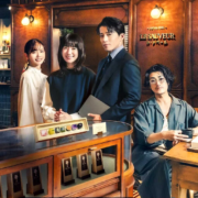 romanticos anonimos netflix romanticos anonimos netflix