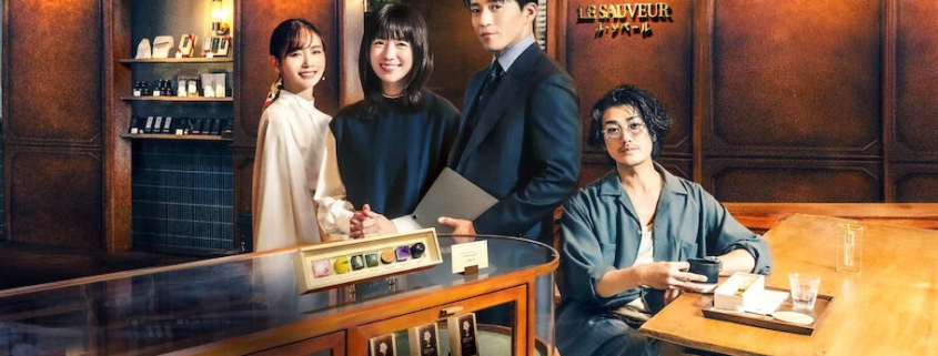 Románticos anónimos: Fecha de estreno en Netflix