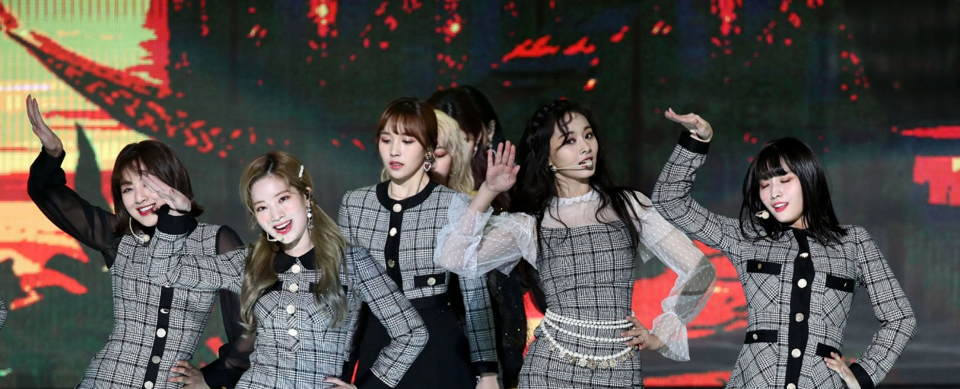 TWICE [THIS IS FOR] World Tour en EE.UU. 2026: Todo lo que Necesitas Saber