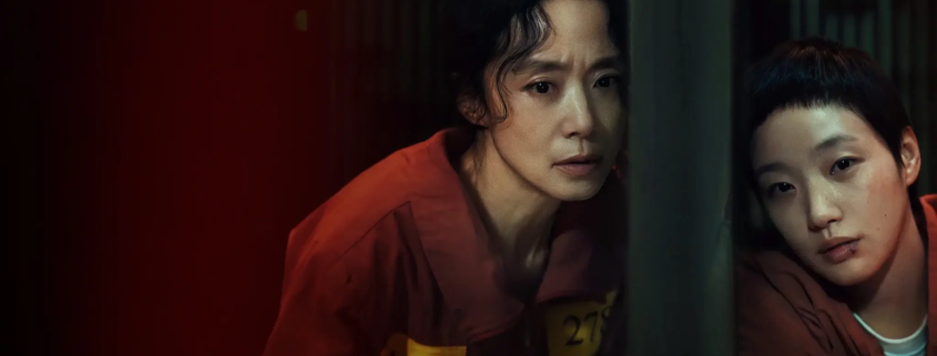 El precio de una confesión: Fecha de estreno en Netflix