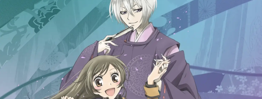 Kamisama Kiss: Fecha de estreno en Netflix