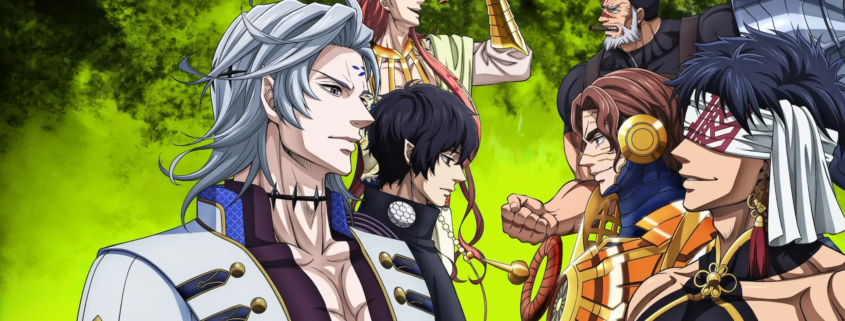 Record of Ragnarok Temporada 4: Fecha de Estreno