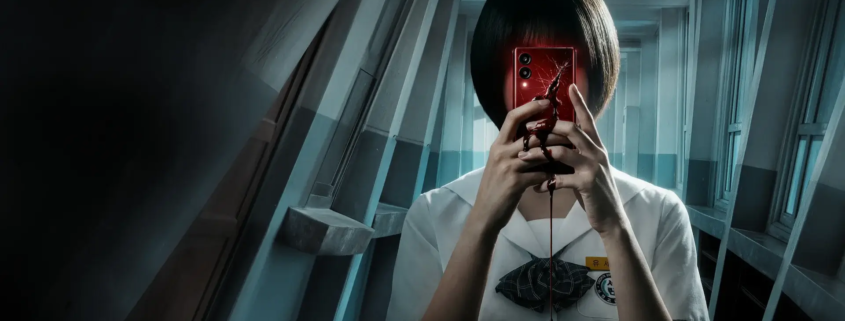 Si los deseos mataran…: El thriller coreano que llega a Netflix